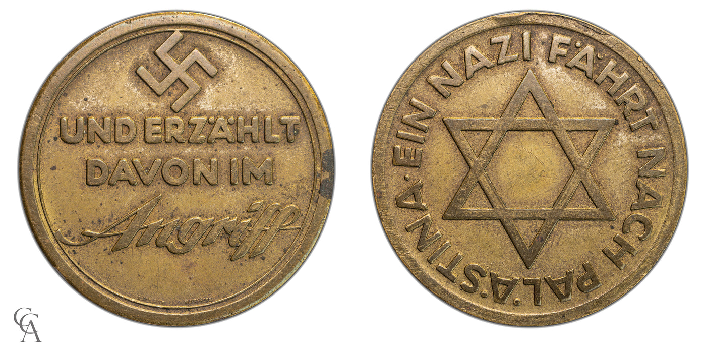 1934 Nazi Medal - "A Nazi Goes to Palestine"