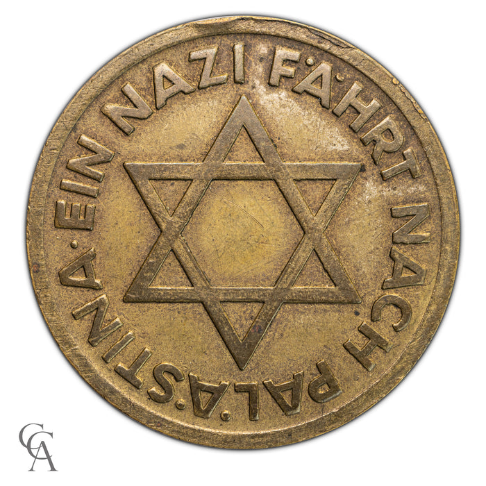 1934 Nazi Medal - "A Nazi Goes to Palestine"