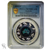 PCGS PR70DCAM 2020 Great Southern Land $1 1oz Silver Proof Opal Coin